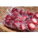  рефрижератор клубника 1kg свежий . клубника ..... так же момент рефрижератор клубника магазин san из доставляем 