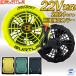 �y�\��zBURTLE(�o�[�g��) AC08/AC371 �G�A�[�N���t�g�p �V�^ 22V�o�b�e���[���t�@�����j�b�g�Z�b�g 2024�N �� �� Aircraft�y3���������J�n�\��!!�z