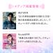 �L���[�g�{�f�B �R�[�����s���N �_�C�G�b�g �{�f�B���[���[ �R���R�� �}�b�T�[�W ������ �w�� ���� �T���p�b�N���� ���{�� �֘A�摜1