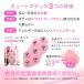 �L���[�g�{�f�B �R�[�����s���N �_�C�G�b�g �{�f�B���[���[ �R���R�� �}�b�T�[�W ������ �w�� ���� �T���p�b�N���� ���{�� �֘A�摜2