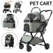  pet Cart sectional pattern many head small size dog medium sized dog dog Cart folding light weight pet buggy separation type one year guarantee 