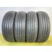  Dunlop ENASAVE EC300+ 175/70R14 84S*8 толщина выпуклости 2024 год производства 4шт.@ обычный [ Aomori departure бесплатная доставка ]AOM-B0700* лето 