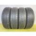  Bridgestone NEWNO 175/70R14 84S*7 толщина выпуклости 2023-24 год производства 4шт.@ обычный [ Aomori departure бесплатная доставка ]AOM-B0791* лето 