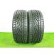 CONTINENTAL EXTREME CONTACT DWS 06 PLUS 205/45R17 88W8.5ʬ 2020ǯ 2 Ρޥڵܾȯ ̵MYG-B15508