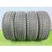 PIRELLI ICE ASIMMETRICO PLUS*175/65R14 82Q*8.5~9 толщина выпуклости *2022 год 4шт.@ б/у зимние шины [ Miyagi departure бесплатная доставка ]MYG-B16409