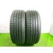  Toyo PROXES R46A*225/55R19 99V*8.5 толщина выпуклости *2021 год 2 шт обычный [ Miyagi departure бесплатная доставка ]MYG-C16872