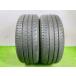  Bridgestone TURANZA T002 215/45R17 87W*8 толщина выпуклости 2021 год 2 шт б/у обычный [ Miyagi departure бесплатная доставка ]MYG-B16929