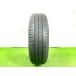 * Yokohama BluEarth*185/65R15 88S*8 толщина выпуклости 2023 год 1 шт. обычный [ Miyagi departure бесплатная доставка ]MYG-C16977