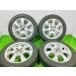  Dunlop 155/65R14 75S 14x4.5J +45 4 дыра 100*8.5 толщина выпуклости 2024 год производства б/у колесо комплект 4шт.@ обычный [ Miyagi departure бесплатная доставка ]MYG-C17182
