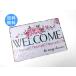 american способ жестяная пластина табличка WELCOME welcome board симпатичный цветок иллюстрации 