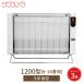 �T�������� 1200�v ���{�� �p�l�� �q�[�^�[ �Z���~�b�N  �g�[�@ ���ԊO�� �g�[��� �������Ȃ� ��^ 6�􂩂�14�� �{�� ���[�J�[�ۏؕt�� ����
