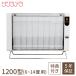 �T�������� 1200�v ���{�� �p�l�� �q�[�^�[ ���ԊO�� �g�[�� �g�[��� �g�[ �Z���~�b�N ��^ 5�N�ۏ� �I�ׂ���T �t�� �{�� ����