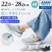 �X�j�[�J�[ �X���b�|�� �����Y ���f�B�[�X �A�T�q�t�b�g�P�A 007 �O���[ 4E �E�H�[�L���O ���ɂ��� �����d�� �i�[�X�V���[�Y �Ō�t