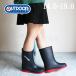  сапоги Kids влагостойкая обувь простой Outdoor Products R400 темно-синий 