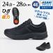  прогулочные туфли мужской medical walk WK M042 черный свободно 4E широкий колено ..... темно-синий подарок 60 плата 70 плата 80 плата здоровье 
