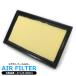  ɥå ꥢ Y33 ե륿 RB25DET VQ25DE VQ30DE VQ30DET VQ30E VG20E AY120-NS001 13780-50Z00
