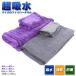 ��ԃ^�I�� 4�� �r�M�i�[�Y�Z�b�g �}�C�N���t�@�C�o�[ �^�I�� ���z�� ����召2�� + ����召2�� ���� �N���X �唻 �A�\�[�g