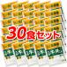�g��� ���� �吷 160g 30�H �Ⓚ �Ⓚ�����̋� 30�� ���� �֘A�摜1