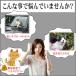 �L �L�悯 ���� �˂��悯 �̂�˂� �΍� �֗� �O�b�Y �� �l�R��p ���₪��� ���� �L���� ��� �l�R �˂� ���� ������ �Ԓd ���ԏ� ���� �x �� ���{�� ���܂��t �֘A�摜3