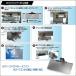 �ԗp �T���V�F�[�h ������ �T���o�C�U�[ �� �^�]�� �t�����g �K���X ����� �V�F�[�h �^�] ���Ă� �h�~ �� uv�J�b�g ���O���΍� �O�b�Y UV���C�h�o�C�U�[ ���{�� �֘A�摜4