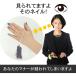 �t�H�[�}����� �� ���[�X �l�C�� �΍� �� �V�~ ��r�� �B�� �t�H�[�}�� �V���[�g ��� �u���b�N�t�H�[�}�� �O���[�u �������� ���V ������ ������� �g�����Ȃ� �֘A�摜3