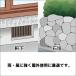 �ւ� �� ���� ������ �쏜 ���� �N�� �ڋ� �j�~ �h�~ �΍� �V�R���� �L�o �h�� �w�r �g�J�Q ������ �񂹕t���Ȃ� ���� ���O�p ���{�� �u�������ȒP �w�r���Ȃ� �֘A�摜3