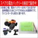  машина с радиоуправлением батарея rc аккумулятор rc AA1000mAh 6 0V off-road радиоконтроллер специальный машина игрушка машина аккумулятор зарядка батарейка 