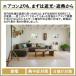 �J�[�e�� �Ռ� �f�M �A���~ �ՔM �f�� �� �V�[�g �G�R�J�[�e�� �V���[�g2���g�~1 �ȃG�l ��[ ���� �A�b�v ���� �ҏ� �M���Ǒ΍� �g�[ ���� UP �G�R  �Ռ��V�[�g �֘A�摜1