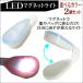 ޥͥåȥ饤 LED å  å ϥǥ ݥå 饤 ޥͥå ѥ 2 ʳڤؤ ڥå  ɺ к å