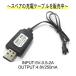 ť֥ USB   ֥ ڥ ͽ ؤ  INPUT:5V-0.5-2A OUTPUT:4 8V250mA 饸󥫡 