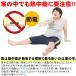 �⊴�^�I�� �唻 �X�|�[�c �Ђ���^�I�� �l�b�N�N�[���[ ���� �M���Ǒ΍�O�b�Y ���Ă��΍� �� ��p �^�I�� �_��� �֗��O�b�Y �X�[�p�[ �N�[���^�I�� 3���g�@ �֘A�摜3