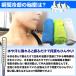 �⊴�^�I�� �唻 �X�|�[�c �Ђ���^�I�� �l�b�N�N�[���[ ���� �M���Ǒ΍�O�b�Y ���Ă��΍� �� ��p �^�I�� �_��� �֗��O�b�Y �X�[�p�[ �N�[���^�I�� 3���g�@ �֘A�摜5