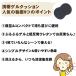 �g�� �N�b�V���� �����^�� �ᔽ�� ���z�c �܂肽���� �y�� �R���p�N�g ����� �₦�� ���� �΍� �O�b�Y �w�Z�s�� �A�E�g�h�A �֗� �W�F���N�b�V���� ���܂��t �֘A�摜5