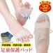 �O������ �T�|�[�^�[ ���� �e�w �ɂ� �΍� �V���R�� �������� �X�j�[�J�[ ��w ���w ���w �L���� �C���\�[�� �����j���O ���� �^�R ���̖� ��܂� �ی�p�b�h