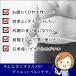 �_�C�G�b�g �x���g �T�E�i�x���g ������ �V�F�C�v�A�b�v ���� �V�F�C�p�[ ���т� �T�|�[�^�[ �␳ ���� ���b �R�� �x���g ���� ���f�B�[�X ���^4STEP�V�F�C�v �֘A�摜4