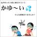 ������ �h���l�b�g ���b�V�� �p�[�J�[ ��悯 ��΍� ���O �ŋ� �� �_��� �K�[�f�j���O ���h���� �h�~ ���� �֗��O�b�Y ��܂ł����ۂ蒎�悯�p�[�J�[ ���܂��t �֘A�摜3