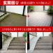 �R�P��� �J�r��� ���� �R�P ������ ���� �^�C�� �|�� ��΂̑ۗ��Ƃ� ��|�� �O�b�Y �O�� ���J�r ���� �X�v���[ ���{�� ���܂��t �R�P�J�r��� 420ml x2�{�g �֘A�摜5