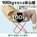 �g�т��� �y�� �R���p�N�g �܂肽���݈֎q 250g �y�� �|�[�^�u���`�F�A �g�уC�X �|�P�b�g�`�F�A �A�E�g�h�A�`�F�A �o�R �L�����v �ނ� ���s �֘A�摜4