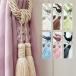  curtain tassel flow ne 1 pcs tassel key holder curtain fringe curtain . curtain stop stylish rope 