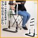  official 180 day extension guarantee rising up handrail folding height adjustment final product light weight high endurance nursing articles rising up assistance handrail welfare supplies Sunruck SR-HS072