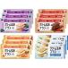 [4 вид ассортимент ] крем неочищенный рис Blanc голубика kakao клен йогурт белок функциональность еда клетчатка питание еда 4 вид × каждый 3 пакет ( всего 48 листов )