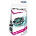 BEYBLADE X Bay Blade X CX-10 бустер Wolf рукоятка toF0-60DB l стандартный товар Takara Tommy TAKARA TOMY Bay Blade X 