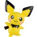 BANDAI SPIRITS( Bandai Spirits ) Pocket Monster Pokemon пластиковая модель коллекция Quick!! 24pichu- цвет разделение завершено пластиковая модель 