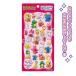 ���ׂ��q�ǂ��Ԃ� THE MOVIE Cherigem Sticker 3DCG �b �J�~�I�W���p�� �V�[�� �X�e�b�J�[