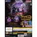 From TV animation ONE PIECE Ԥμ GRAND CAPSULE Vol.01 [2糧å ե륳] 㥬 ץȥ