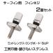 JAZZBACK  �{�b�N�X�Z���^�[�t�B���p�@�t�B���l�W�@2�Z�b�g�@�V���o�[ �T�[�t�B���@�T�[�t�{�[�h�p �t�B�����b�N�X�N�����[  SUP�@�T�b�v �����O�{�[�h