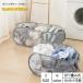 [ новый товар 10%OFF] корзина для белья складной перегородка . имеется 2 раздел /3 раздел независимый сетка материалы стирка корзина компактный большая вместимость горизонтальный стирка предмет inserting .. место уборная . покупка 
