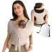  baby sling новорожденный OK передний .. простой оборудован младенец слинг-переноска плечо плата уменьшение кенгуру одним движением перевозка удобный выход выход домашние дела для . покупка 