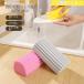 2 шт. комплект губка уборка для clean губка ... clean duster губка чистка сопутствующие товары кухня ванная офис для бытового использования основа панель вентиляция . поручень mi