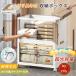 ���[�{�b�N�X �܂肽���� �L���X�^�[�t�� 30L�`276L �ߑ��z�c ���� ���[�P�[�X �g���ȒP �R���e�i�[ �ςݏd�� �t�^ ����